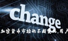 在TPWallet上如何使用法币购