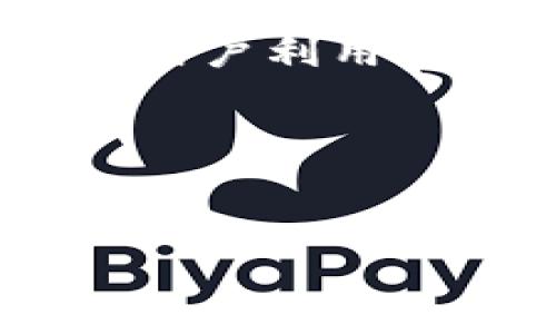 在讨论TPWallet是否支持恒星币（XLM）之前，我们需要了解TPWallet是一款什么样的钱包，以及恒星币的基本概念和功能。

TPWallet概述
TPWallet是一款多链数字货币钱包，支持多种区块链资产的存储、管理与交易。钱包的设计目标是为用户提供一个安全、便捷的数字资产管理平台。用户可以在TPWallet中进行数字资产的转账、查看余额、管理多种类型的加密货币等操作。

恒星币（XLM）介绍
恒星币也被称为XLM，是一种开源的数字货币，由恒星开发基金会（Stellar Development Foundation, SDF）创建。恒星网络被设计用于促进跨境支付和转账，其目标是让金融服务更加普及，尤其是在那些缺乏银行服务的地区。通过恒星网络，用户可以快速、安全地进行交易，且交易费用极低。

TPWallet与恒星币的兼容性
回到问题核心，TPWallet是否支持恒星币。根据TPWallet的官方网站和相关用户反馈，目前TPWallet是支持恒星币的。这意味着用户可以在TPWallet中存储和管理他们的XLM资产。此外，TPWallet还可能提供恒星币的购买、出售和交换功能，方便用户进行交易和投资。

使用TPWallet管理恒星币的优势
使用TPWallet管理恒星币，有几个显著的优势：
ul
    listrong安全性：/strongTPWallet采用了多重安全措施，确保用户的数字资产不受损失。/li
    listrong用户友好界面：/strong钱包的界面设计直观，用户可以轻松上手，快速找到所需功能。/li
    listrong多链支持：/strongTPWallet不仅支持恒星币，还支持多种其他币种，用户可以在一个平台上管理多种资产。/li
    listrong低费用：/strong进行XLM交易时，用户将享受较低的交易费用，相比于传统银行转账，这显得更加划算。/li
/ul

常见问题解答

1. TPWallet如何确保用户资产的安全性？
在当今的数字货币市场，安全性是用户最为关注的问题之一。TPWallet通过以下几种方式确保用户资产的安全：
ul
    listrong私钥管理：/strong用户的私钥由钱包本地生成和存储，TPWallet永远不会保存用户的私钥。因此，即便是钱包服务商，也无法访问用户的资金。/li
    listrong双重身份验证：/strongTPWallet支持多种身份验证方式，包括双重身份验证（2FA），这增加了一层安全保护。/li
    listrong实时监控与警报：/strongTPWallet会监控用户的账户活动，并在发现可疑交易时通过应用内通知和电子邮件警报用户。/li
    listrong定期安全审核：/strongTPWallet定期进行安全审核，以发现潜在的安全漏洞，及时修复并保护用户资产。/li
/ul
这些安全措施让用户在使用TPWallet管理恒星币时，更加放心，能够专注于交易和投资，而不必担心资产安全问题。

2. 如何在TPWallet上购买和出售恒星币？
用户在TPWallet上购买和出售恒星币的流程相对简单。以下是大致的步骤：
ol
    listrong下载并注册TPWallet：/strong首先，用户需要下载TPWallet应用，并完成注册流程，设置好安全措施如手机验证等。/li
    listrong充值资金：/strong用户可以通过多种方式将资金充值到TPWallet，如通过法币充值或者其他数字货币兑换。根据具体的平台支持，充值方式可能会有所不同。/li
    listrong选择购买功能：/strong在钱包界面，用户可以找到“购买/xlm”选项，选择并输入想要购买的XLM数量，查看实时汇率后确认购买。/li
    listrong出售操作：/strong出售恒星币的流程与购买相似，用户需要选择“出售”选项，输入出售数量并确认操作。/li
/ol
整个过程都是在TPWallet的界面上完成的，交易费用会在确认前显示，用户可以根据实际情况做出决策。

3. TPWallet支持哪些类型的数字资产交易？
TPWallet是一款多功能数字货币钱包，支持的资产种类繁多，主要包括但不限于以下几种：
ul
    listrong主流数字货币：/strong如比特币（BTC）、以太坊（ETH）、恒星币（XLM）等，用户可以轻松管理和交换这些主流币种。/li
    listrongERC20代币：/strongTPWallet还支持多种基于以太坊的代币，用户可以在TPWallet中存储和管理这些资产。/li
    listrong其他区块链资产：/strong钱包可能会持续增加支持的资产种类，用户可以定期查看TPWallet官网或应用内有关最新支持币种的信息。/li
/ul
正因为支持多种资产，用户可利用TPWallet进行多链资产的管理，方便用户快速移动资金，抓住投资机会。

4. 是否可以在TPWallet中进行恒星币的链上操作？
链上操作是指直接在区块链网络中执行的操作，如转账、兑换等。TPWallet支持的链上操作包括：
ul
    listrong转账：/strong用户可以直接在TPWallet中进行恒星币（XLM）的链上转账，输入收款地址和金额，确认后，交易会在恒星网络中处理，速度非常快。/li
    listrong智能合约：/strong虽然恒星网络的智能合约功能比其他平台有所限制，但TPWallet也可能提供一定的智能合约交互支持，方便用户利用恒星网络的高级功能。/li
    listrong代币兑换：/strong用户在TPWallet中也可以将恒星币兑换成其他资产，进行灵活的资产配置和管理。/li
/ul
总结来说，TPWallet不仅支持存储恒星币，还能提供便捷的链上操作，让用户享受更高效的数字资产管理体验。

通过以上分析，我们可以确认TPWallet是支持恒星币的，这为用户在数字资产管理方面提供了更多的选择和便利。