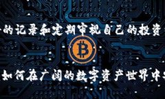 jiaotitpwallet撤回流动性不到