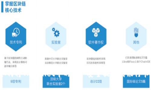 如何将TPWallet中的资产安全提现到银行卡？