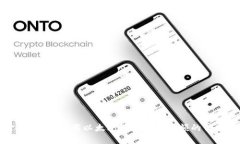 : 探索TPWallet：用以太坊显