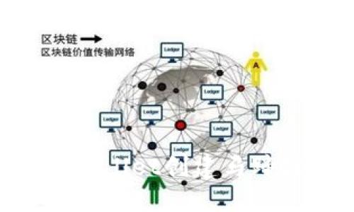 如何使用TPWallet创建马蹄链：完整指南
