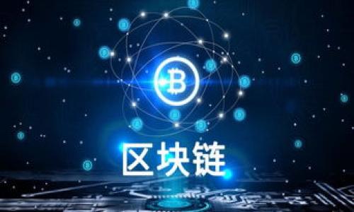 

如何安全应对支付宝提示“tpwallet是病毒”的警告？