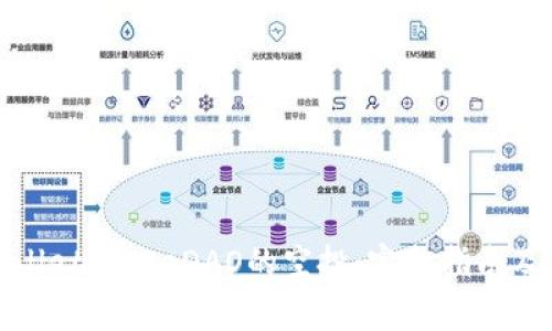 如何领取tpwalletForceDAO的空投：完整指南及常见问题解答
