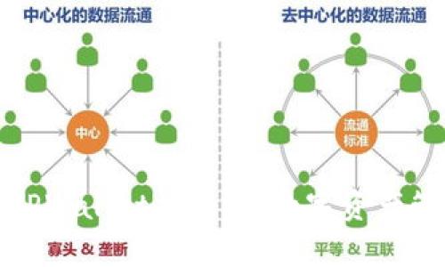 全面解析TPWallet加油站：数字资产管理新选择