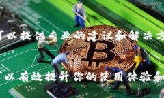 在TPWallet或者任何区块链钱