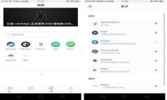 如何安全高效地更换TPWa