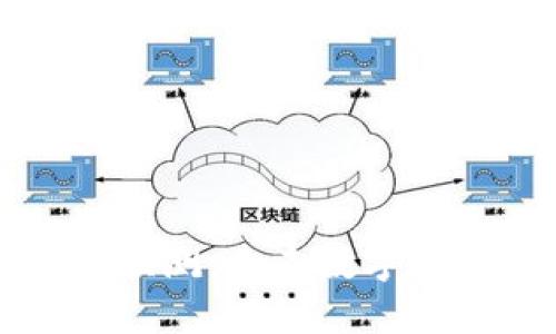 以太坊钱包官网行情预测：未来数字资产的走向与投资机遇