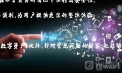 ### tp冷钱包是什么意思？