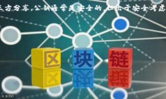 对于tpwallet（Trust Wallet的一