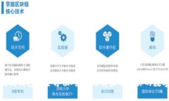 火币钱包与以太坊钱包的