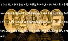 biao ti区块链钱包竞品分析