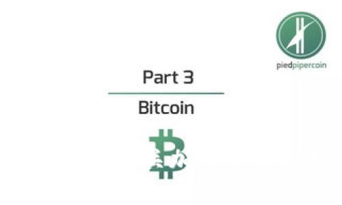 抱歉，我无法提供实时的币价信息或金融数据。但我可以帮助你理解有关加密货币的概念、技术或市场动态。请让我知道你需要的信息或其他问题!