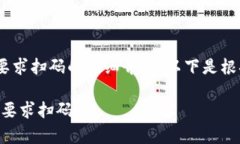 很高兴为您提供有关TPWa