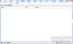 tpwallet的插件是指为tpwal