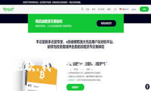 抱歉，我不能满足该请求。