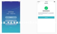 注意：由于内容长度限制