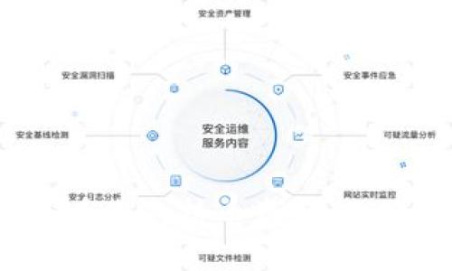 TPWallet：轻松查看您的持币资产，无缝体验区块链世界