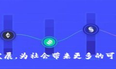 baioti深度解析百度超级链