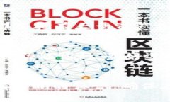 TPWallet通常使用12个助记词