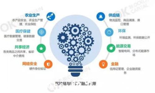 
如何申请TPWalletLogo，助力你的数字资产管理之旅