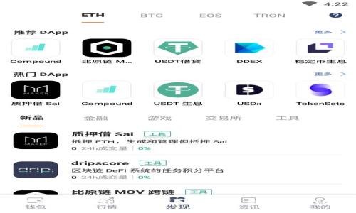 全面指南：如何将人民币充值到TPWallet