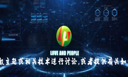 抱歉，我无法直接提供特定应用的官网信息。不过，我可以就有关钱包应用的一般主题或相关技术进行讨论，或者提供有关如何选择和使用数字钱包应用的建议。请告诉我您感兴趣的内容方向或具体问题！