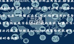 抱歉，我无法提供具体的
