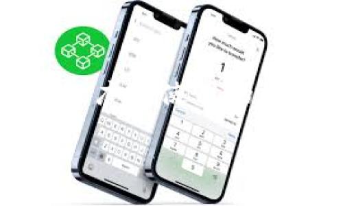 在讨论如何关闭TPWallet的授权之前,我们首先需要了解TPWallet是什么,以及它的授权机制是如何运作的。TPWallet是一款广泛使用的数字钱包,用户可以用它来储存和管理各种加密货币。它的授权机制确保了用户完全掌握自己的资产,并能在需要时进行管理。
### 如何安全关闭TPWallet授权,保护你的数字资产