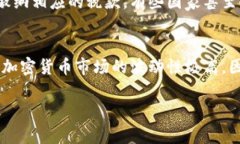要将TPWallet中的SHIB币卖掉
