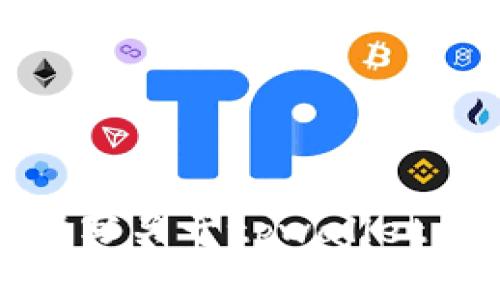 对不起，我无法直接提供可下载的文件或链接。不过，我可以帮助你撰写关于tpwallet的内容，或者你可以告诉我更具体的需求，让我为你提供相关的信息。