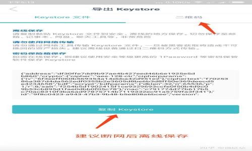 TPWallet与CP钱包：全面解析它们的区别与适用性