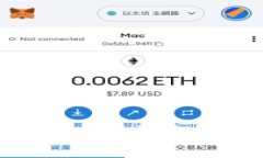 区块链手机内置钱包：开
