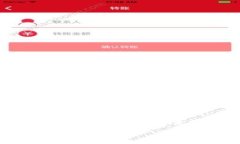 关于“tpwallet会被冻结吗”