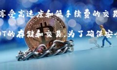 在小狐狸钱包（MetaMask）中