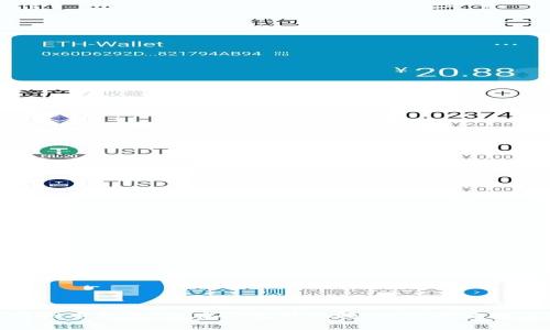 轻松掌握虚拟币钱包：全方位教程视频，让你成为数字货币专家