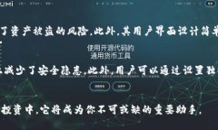 jiaohuizhongTPWallet：数字资产