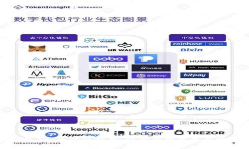 玩转钱包TP：全方位指南，让你的数字资产安全无忧