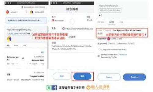 TPWallet出错解决指南：轻松处理常见问题，确保顺畅使用