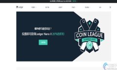 提到火币（Huobi）交易所通