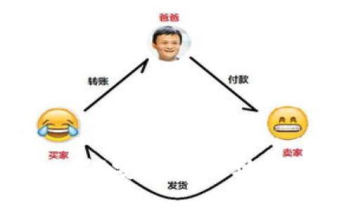 火币钱包如何安全高效地转账至币安？