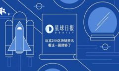 biao ti如何使用TPWallet进行