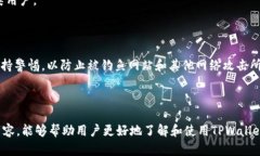 在区块链世界，尤其是在