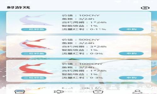 如何找回TPWallet地址：详尽指南与实用技巧