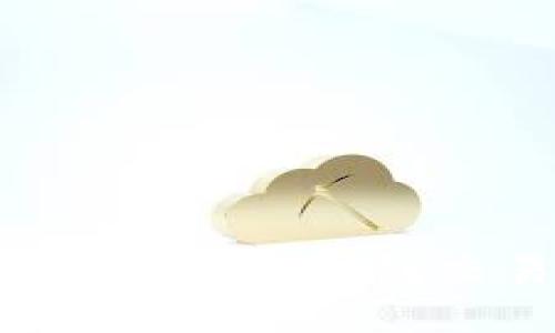 如何将TPWallet成功提交到交易所？详尽指南