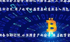 如何在苹果手机上下载T