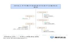 以太坊用户必看：如何高
