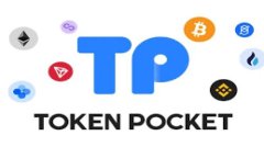 如何在TPWallet中创建观察钱