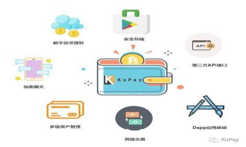 钱包APP：数字时代的智能门禁卡解决方案