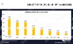   TpWallet：一款安全可靠的